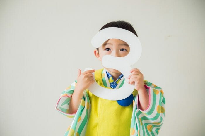 3歳男の子　七五三記念写真