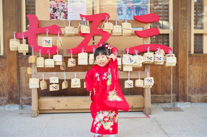 大宮,氷川神社,３歳七五三出張撮影,ばあ！