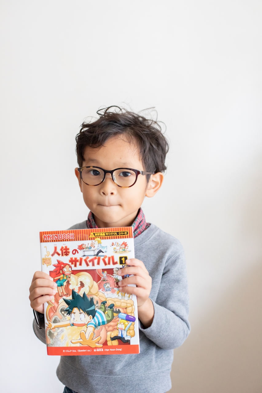 7歳男の子,好きな本と撮影