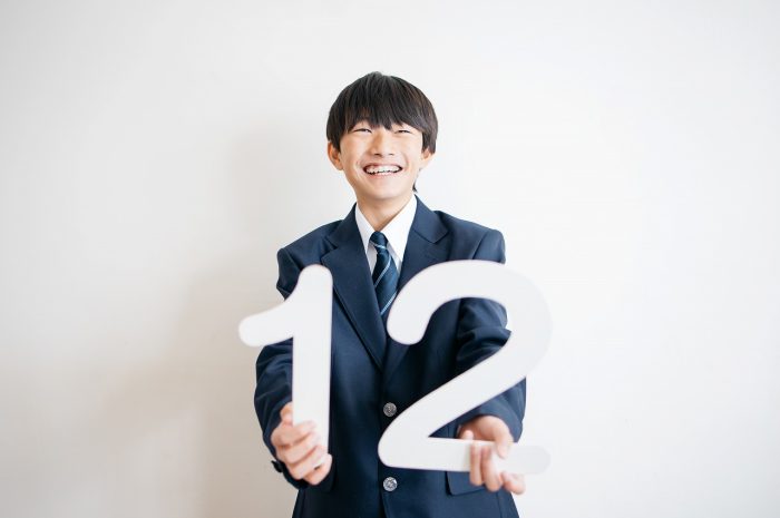 小学校卒業記念写真