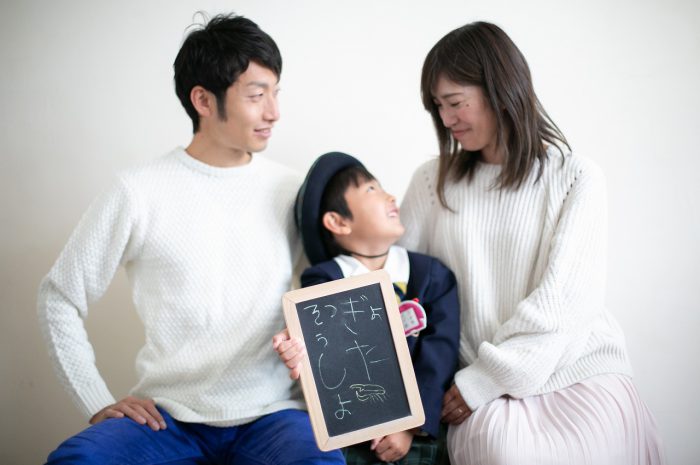 卒園記念写真,入学記念写真,ランドセル撮影,STUDIO撮ろうよ,渋谷スタジオ,家族写真
